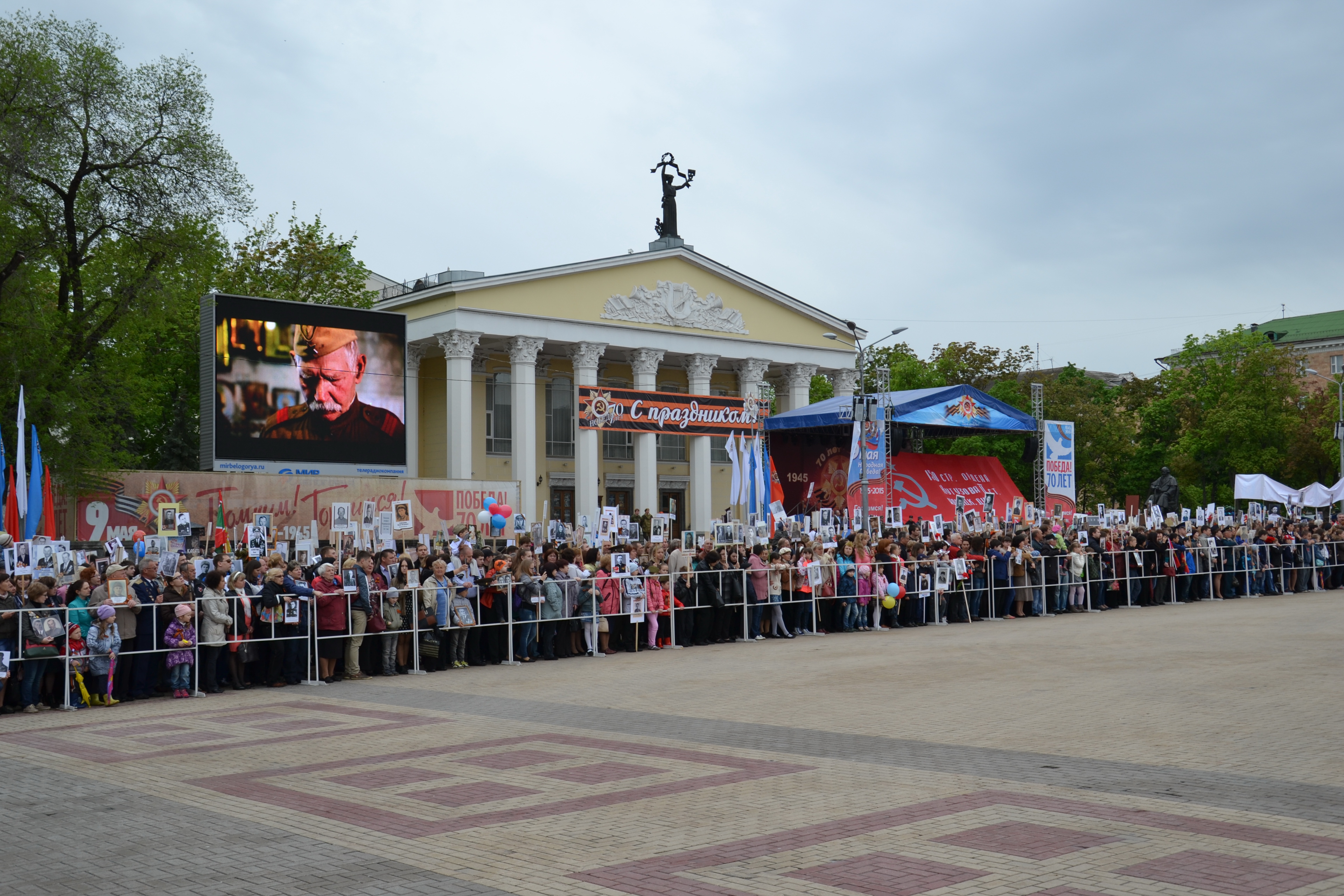 Парад Победы в Белгороде (фоторепортаж)