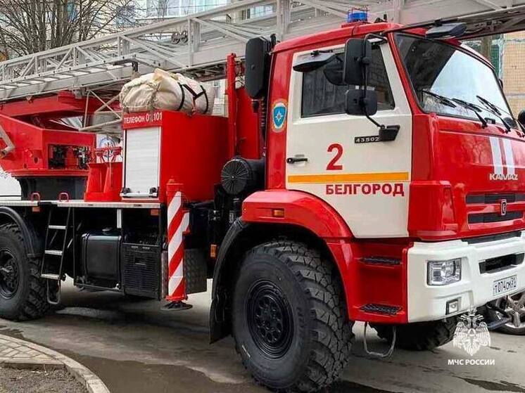 В Белгороде на Архиеревской загорелась иномарка