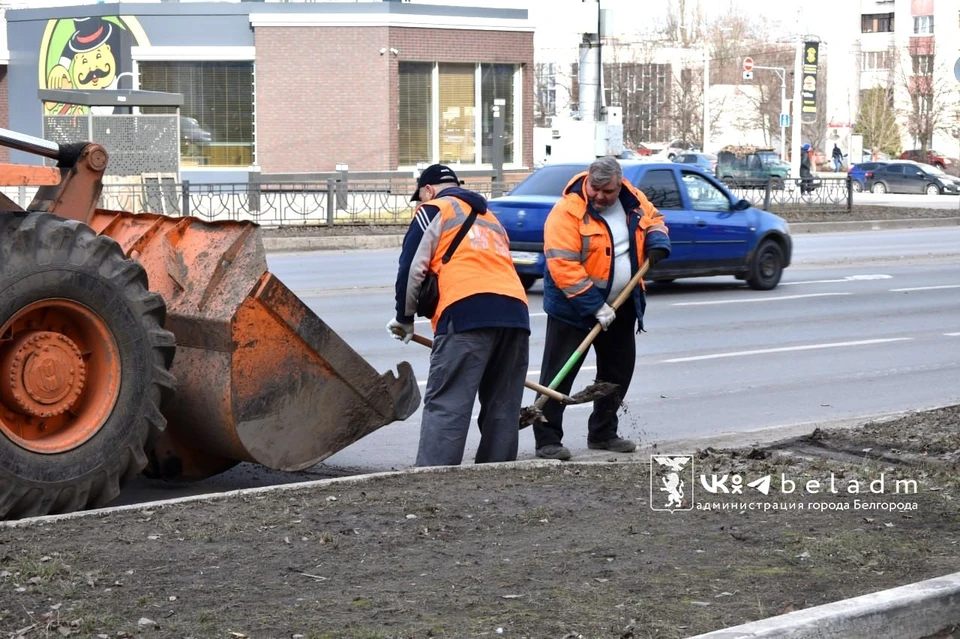 В Белгороде стартовала весенняя уборка города0