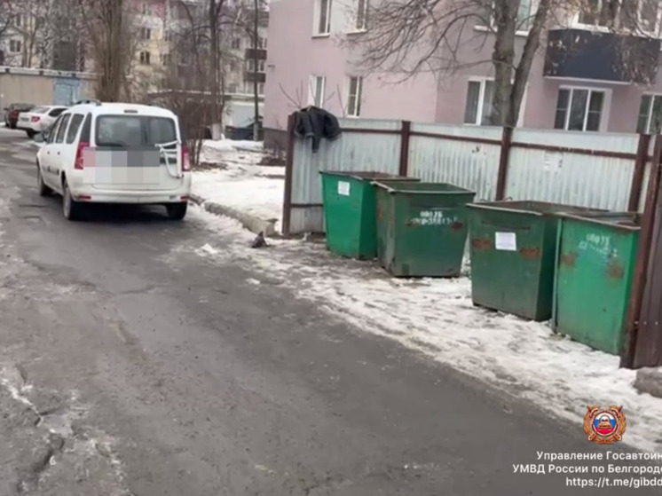 В Старом Осколе водитель «Лады Ларгус» сбил бабушку во дворе дома