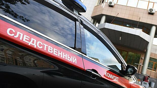 В Белгороде предъявили обвинение матери, бросившей ребенка у мусорного бака