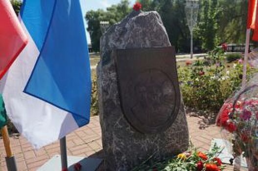 В Белгороде прошел митинг в честь 70-летия создания ядерного щита страны