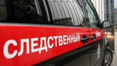 В Белгородской области погибла семья из четырех человек