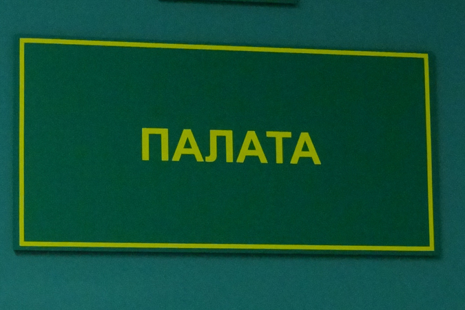 В реанимации до сих пор остаются пять пострадавших в автобусе на трассе "Тюмень - Ханты-Мансийск"